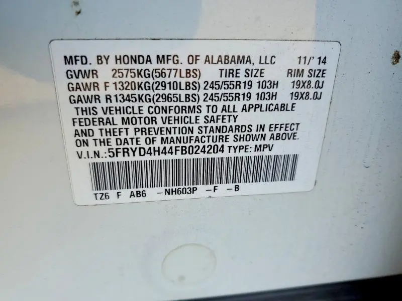2015 ACURA MDX TECHNOLOGY  