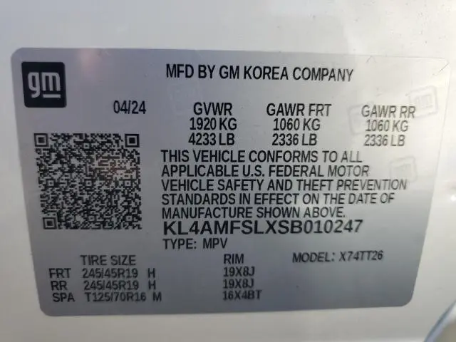 2025 BUICK ENCORE GX AVENIR  
