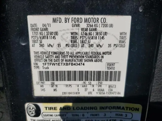 2011 FORD F150 SUPERCREW  