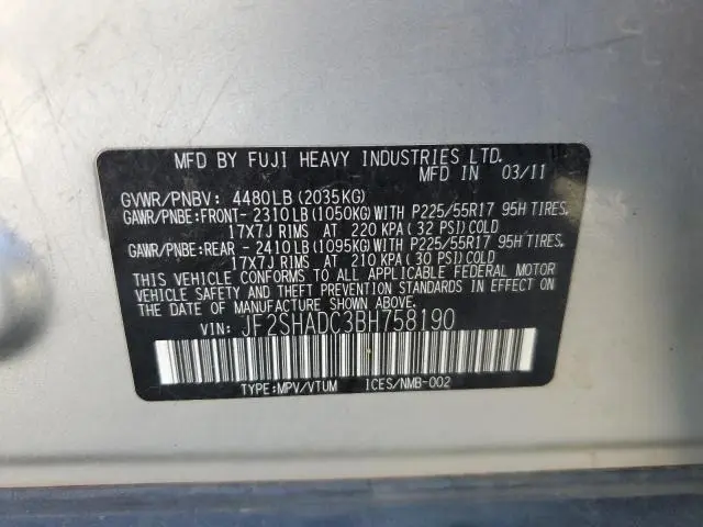 2011 SUBARU FORESTER 2.5X PREMIUM  