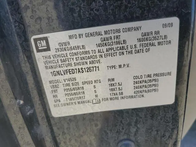 2010 CHEVROLET TRAVERSE LT  