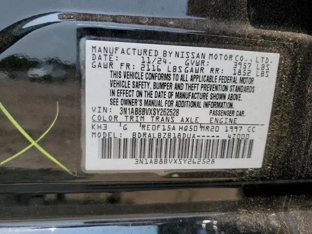 2025 NISSAN SENTRA S  