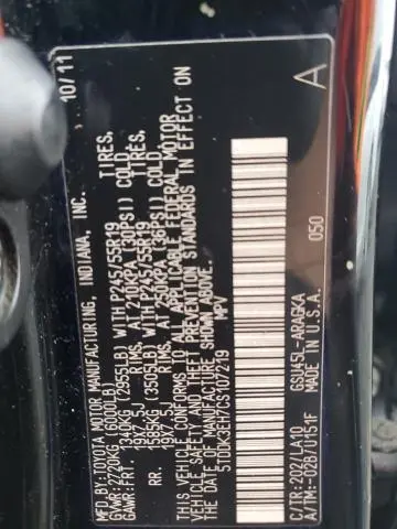 2012 TOYOTA HIGHLANDER LIMITED  