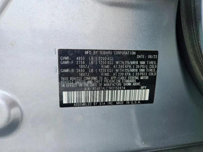 2024 SUBARU OUTBACK ONYX EDITION  