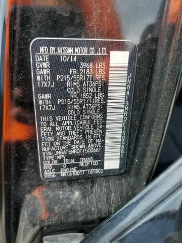 2015 NISSAN JUKE S  