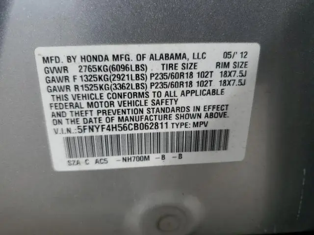 2012 HONDA PILOT EXL  