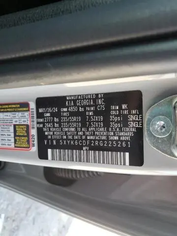 2024 KIA SPORTAGE X LINE  