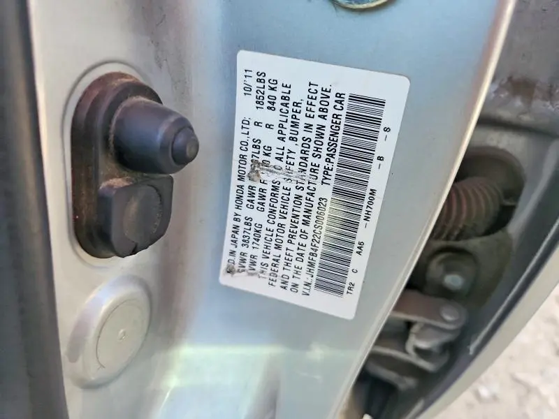 2012 HONDA CIVIC HYBRID  