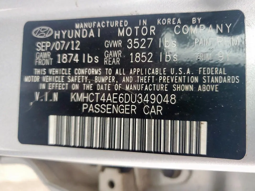 2013 HYUNDAI ACCENT GLS  