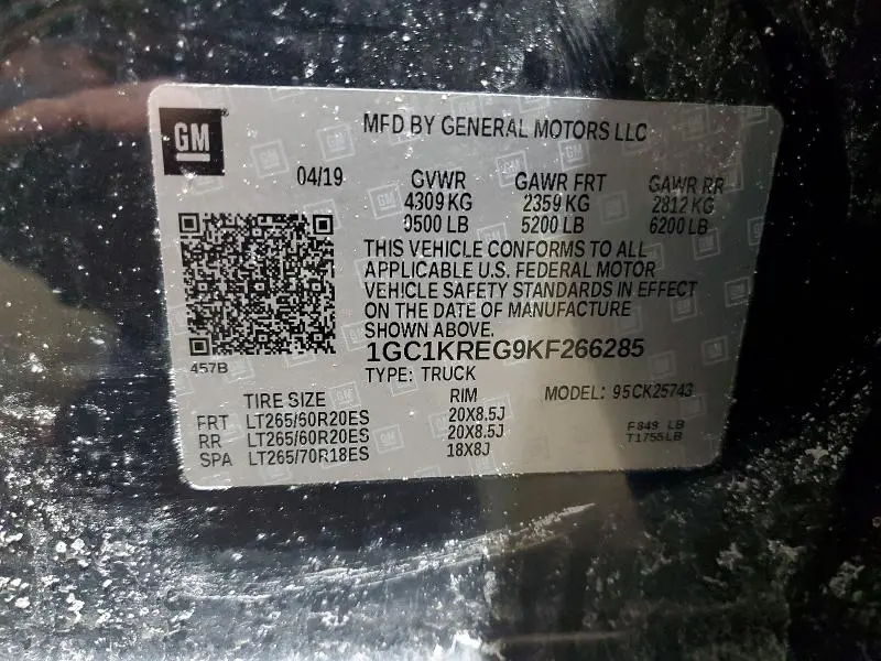 2019 CHEVROLET SILVERADO K2500 HEAVY DUTY  