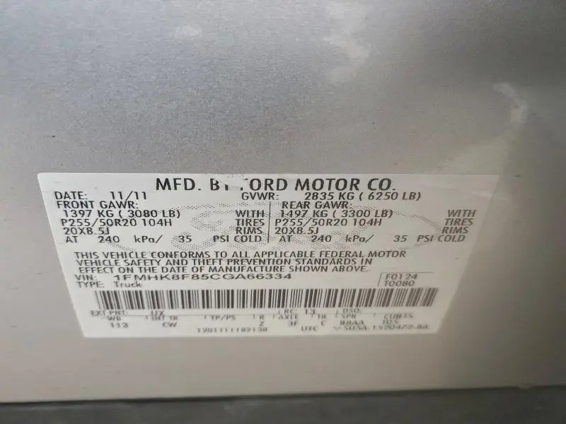 2012 FORD EXPLORER LIMITED  