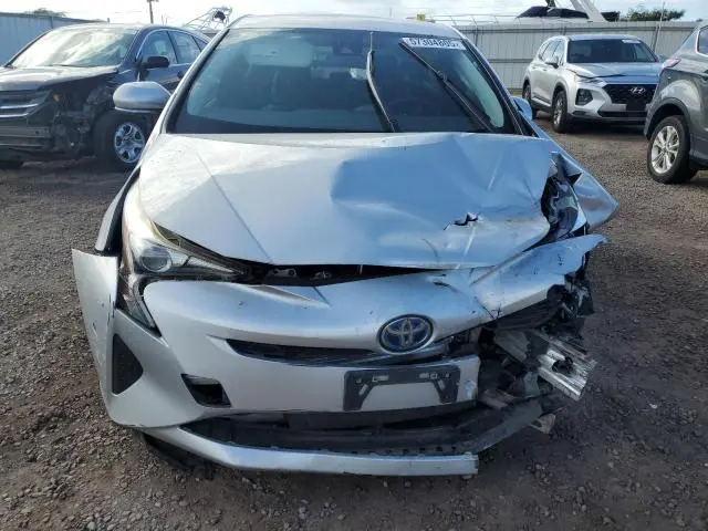 2017 TOYOTA PRIUS   
