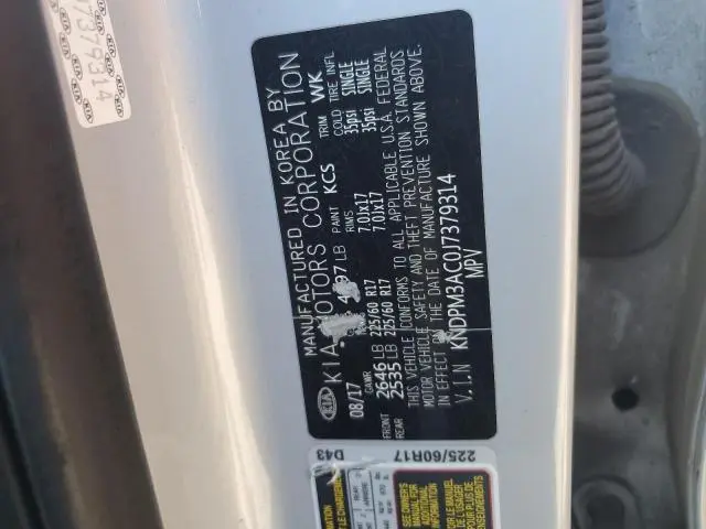 2018 KIA SPORTAGE LX  