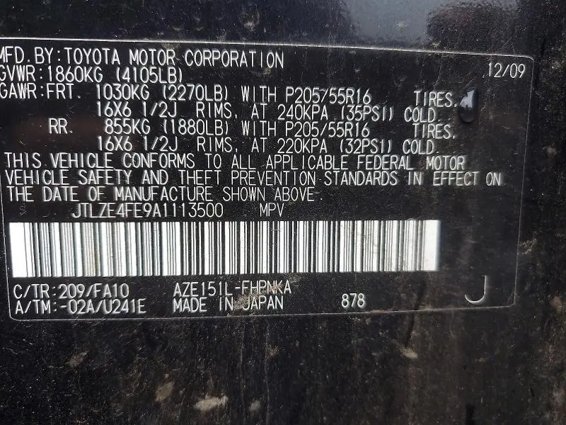 2010 TOYOTA SCION XB  