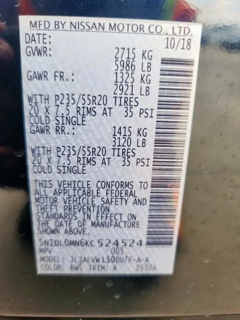 2019 INFINITI QX60 LUXE  