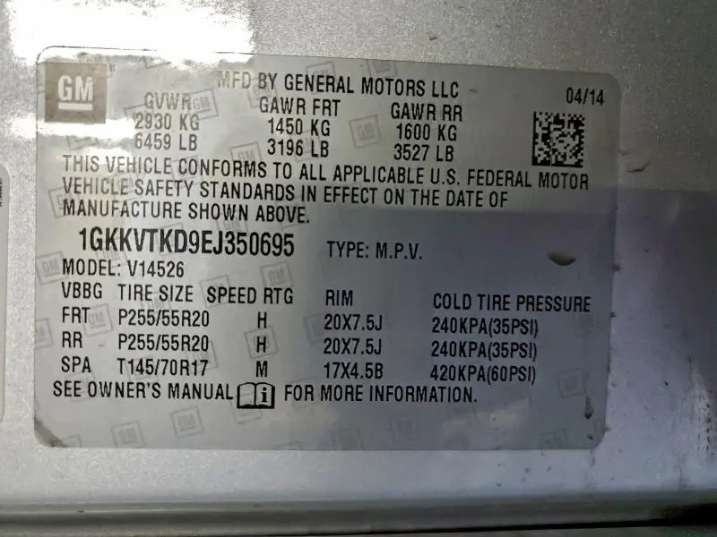 2014 GMC ACADIA DENALI  