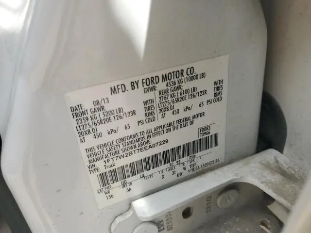 2014 FORD F250 SUPER DUTY  