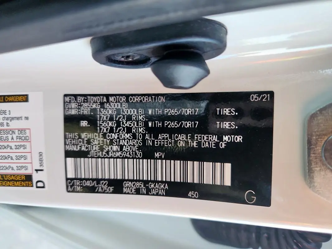 2021 TOYOTA 4RUNNER VENTURE  