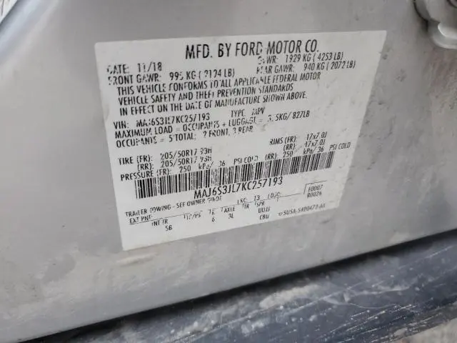 2019 FORD ECOSPORT SES  