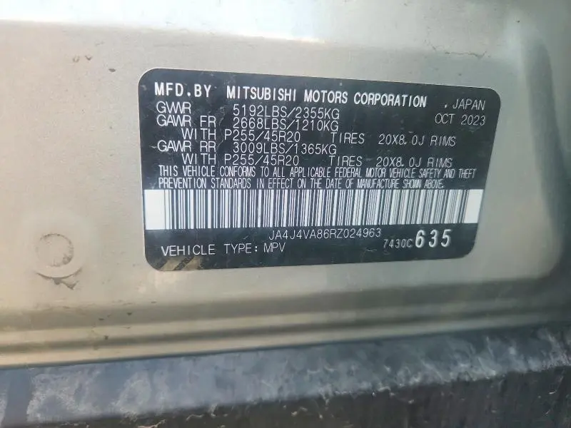 2024 MITSUBISHI OUTLANDER SE  