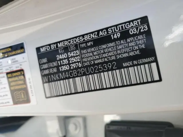 2023 MERCEDES-BENZ GLC 300  