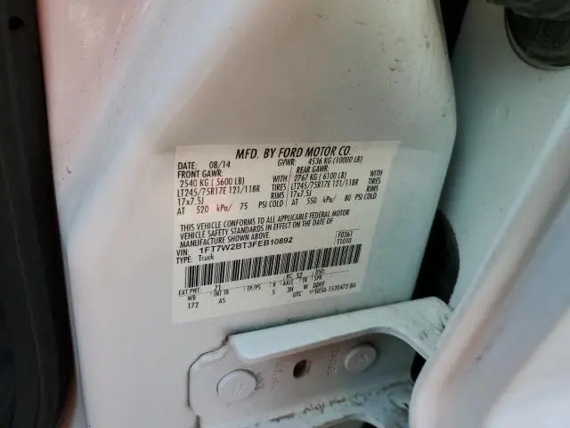 2015 FORD F250 SUPER DUTY  