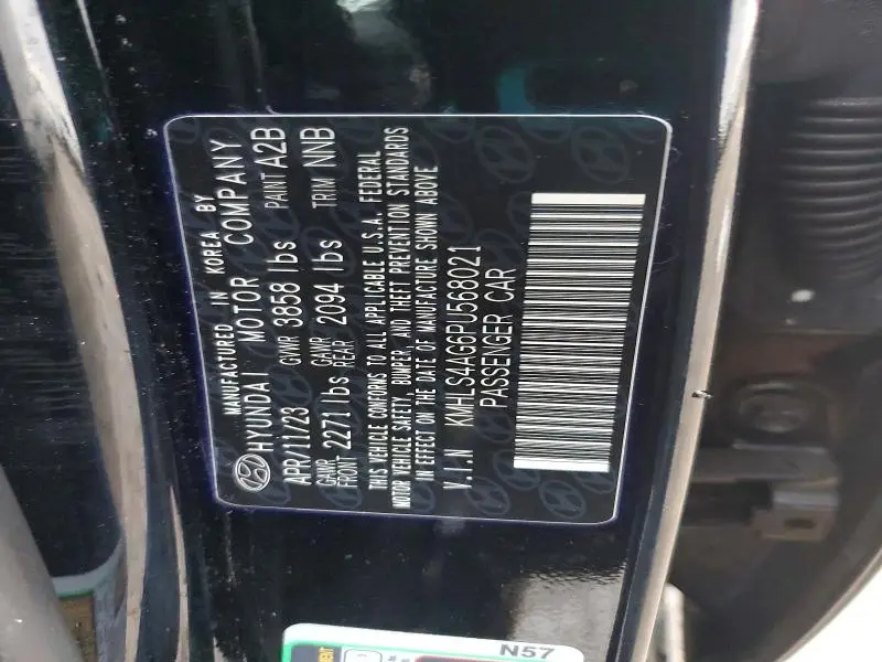 2023 HYUNDAI ELANTRA SEL  