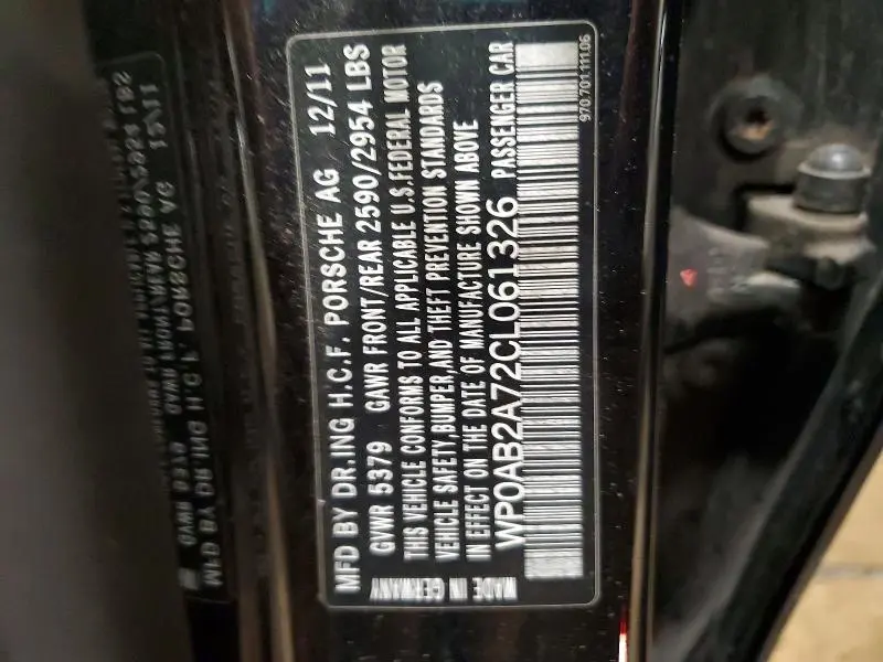 2012 PORSCHE PANAMERA S  