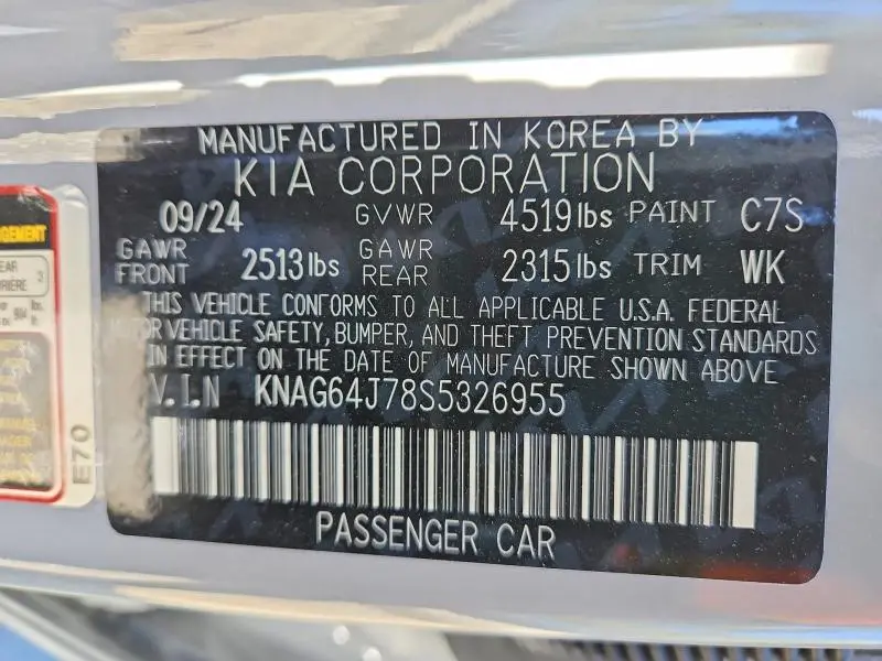 2025 KIA K5 GT-LINE  