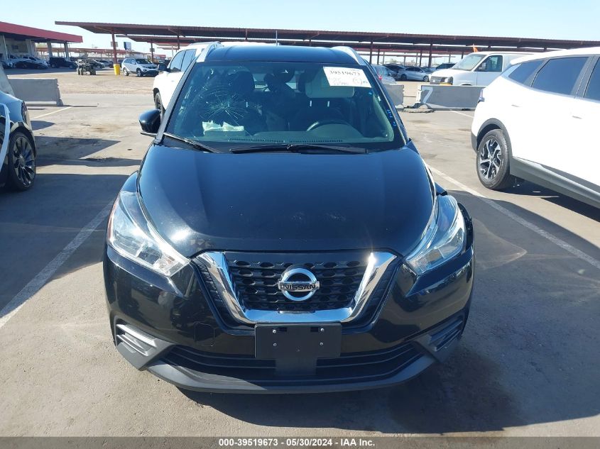 2020 NISSAN KICKS SV XTRONIC CVT