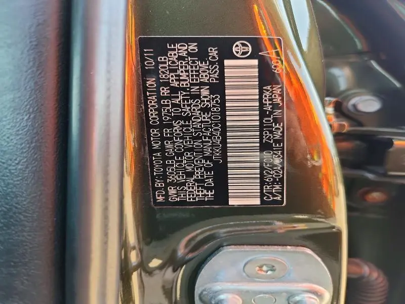 2012 SCION XD BASE  