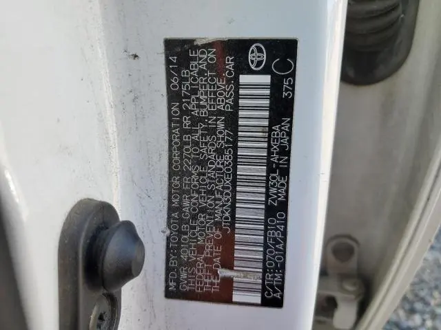 2014 TOYOTA PRIUS   