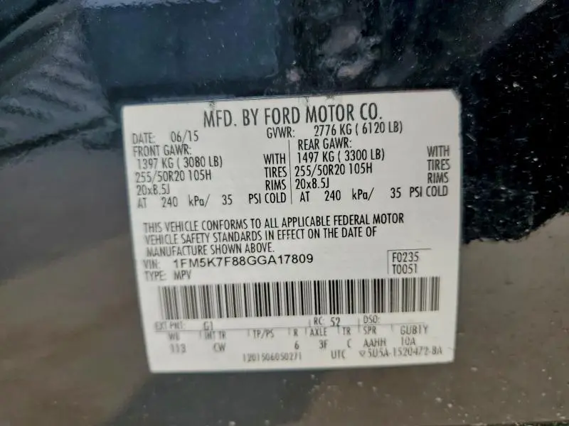 2016 FORD EXPLORER LIMITED  