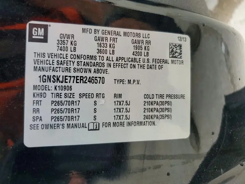 2014 CHEVROLET SUBURBAN K1500 LT  