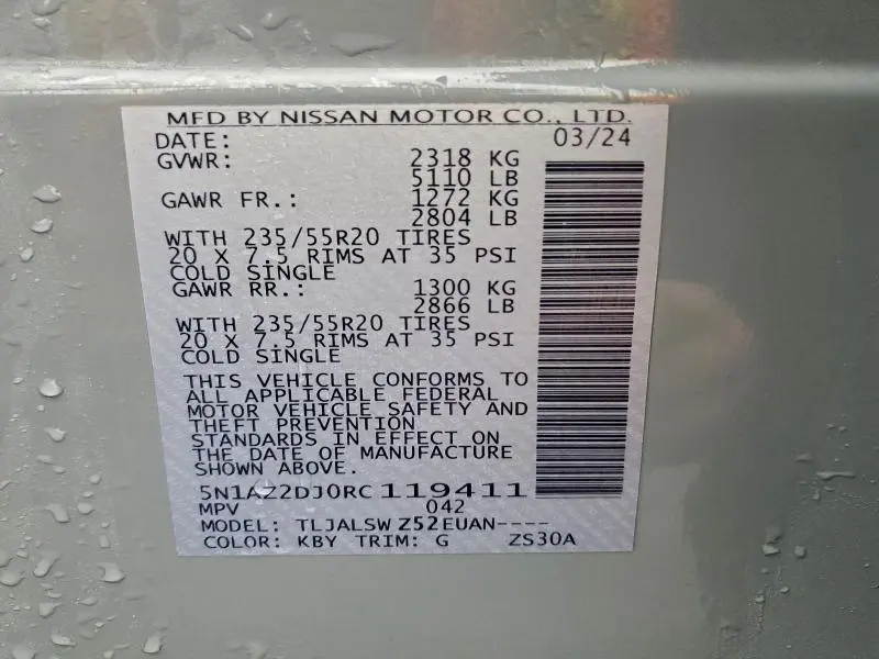 2024 NISSAN MURANO PLATINUM  