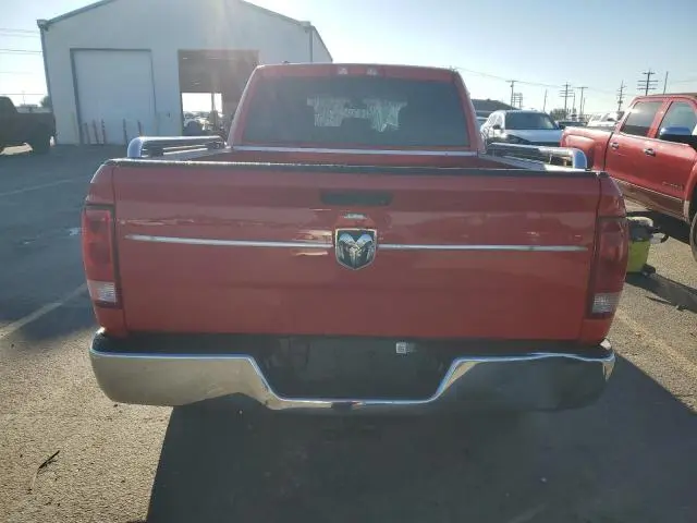 2014 RAM 1500 ST
