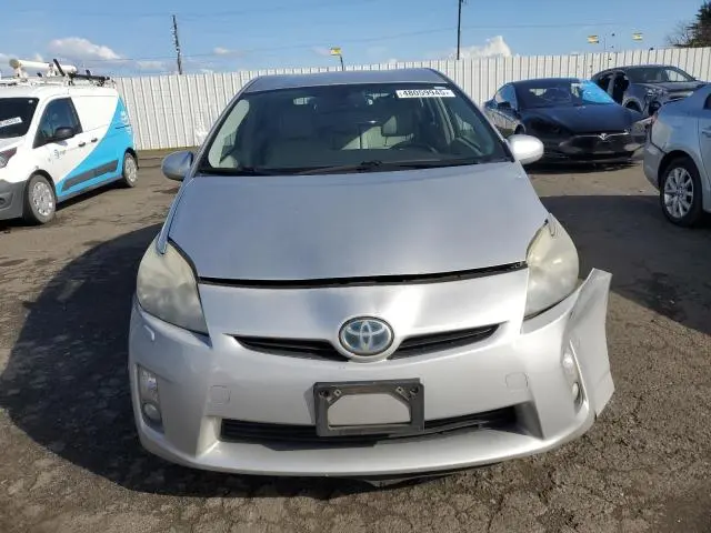 2011 TOYOTA PRIUS 