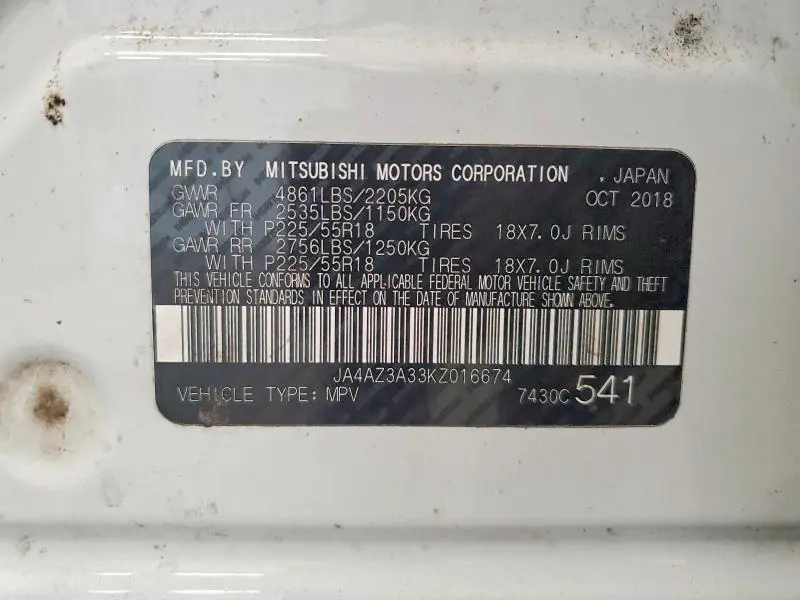 2019 MITSUBISHI OUTLANDER SE  