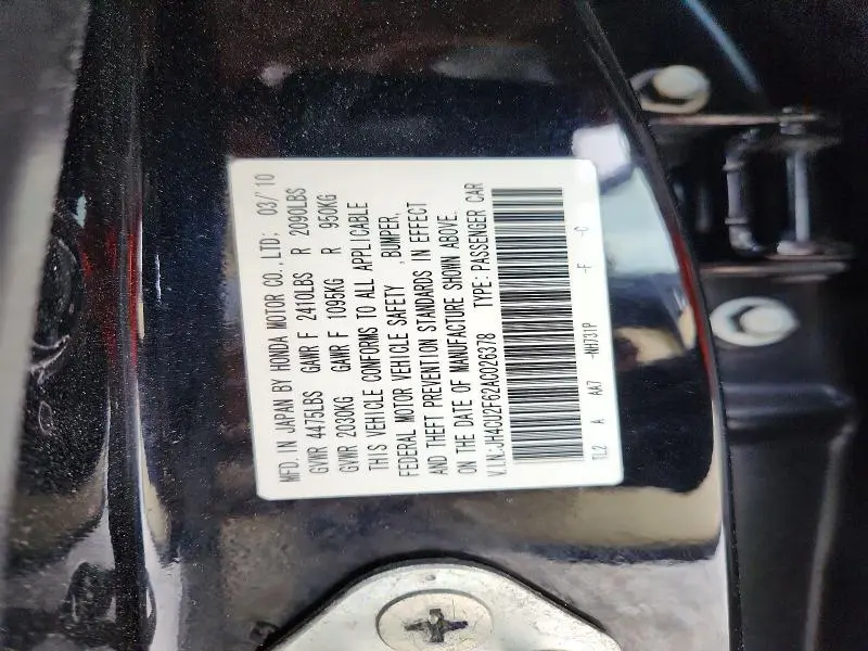 2010 ACURA TSX   