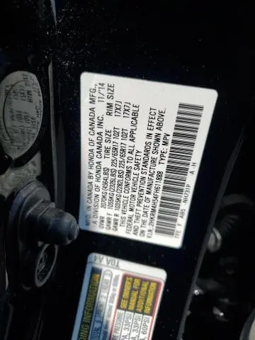 2015 HONDA CR-V EX  