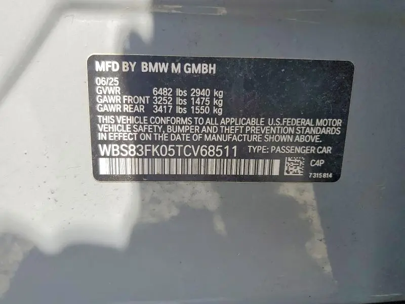 2026 BMW M5   