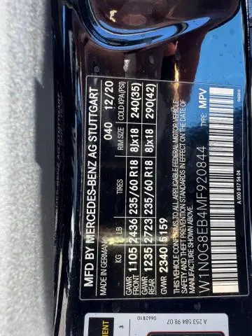 2021 MERCEDES-BENZ GLC 300 4MATIC  