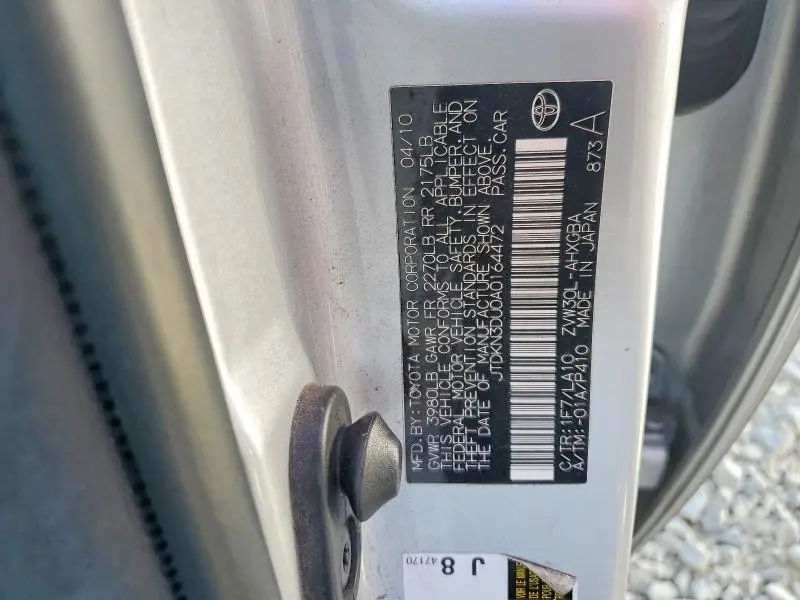 2010 TOYOTA PRIUS IV  