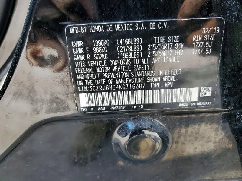 2019 HONDA HR-V LX  