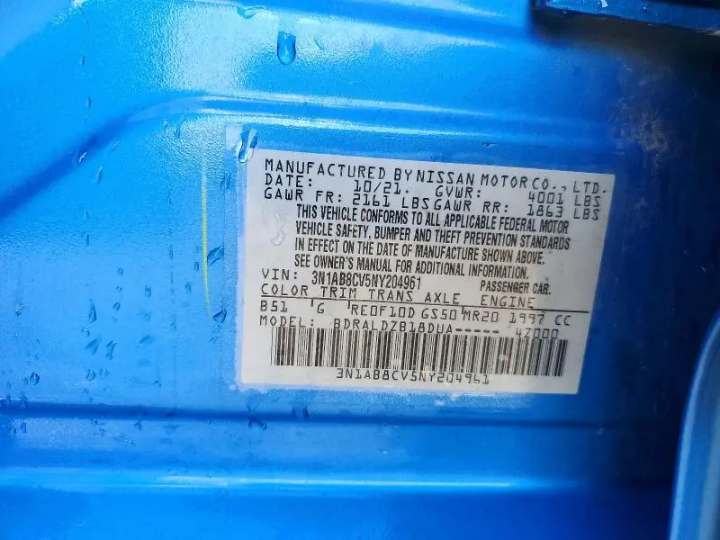 2022 NISSAN SENTRA SV  