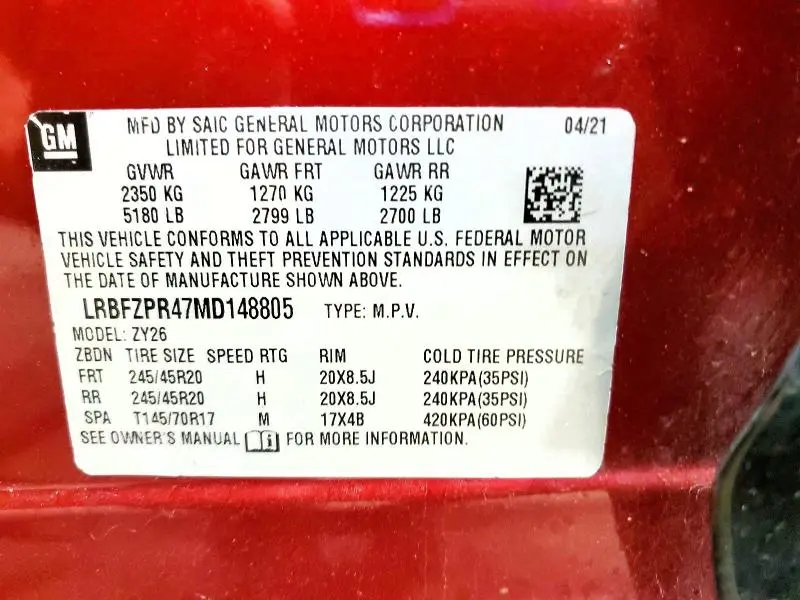 2021 BUICK ENVISION ESSENCE  