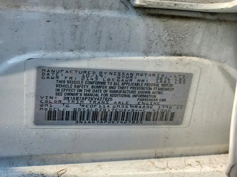 2019 NISSAN SENTRA SV  