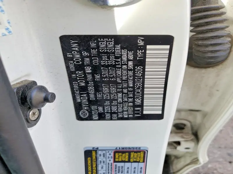 2011 HYUNDAI TUCSON GLS  