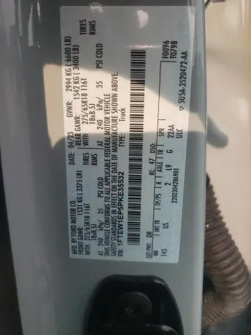 2023 FORD F150 SUPERCREW