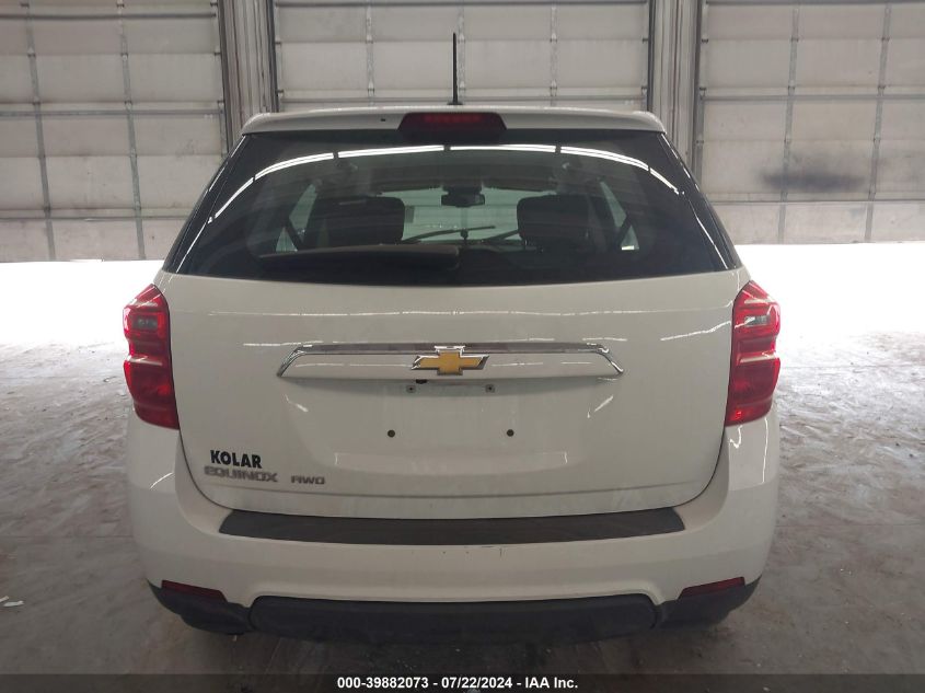 2017 CHEVROLET EQUINOX LS